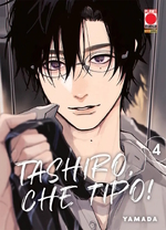 Tashiro, che tipo!